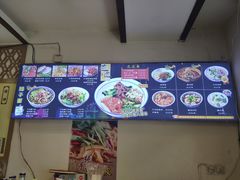 -福瑞记老孙头biangbiang面(新生路店)