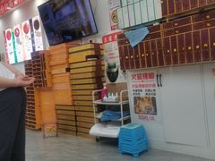 -郑远元专业修脚房(朝晖路店)