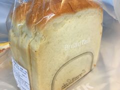 -面包新语(无锡M会员店)