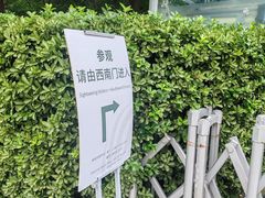 -凤凰中心