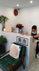 点击看大图 -美奈サロン美甲美睫皮肤管理