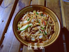 特色搓鱼面-清真·伊清阁餐厅
