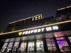 -SAH健身私教工作室(紫东店)