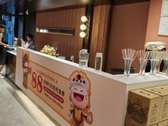 -极致三川·厨房(N37天琴座店)