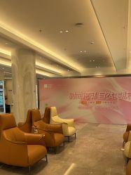 体验后-深圳米兰柏羽医疗美容医院