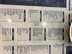 -仁信老铺(华盖路店)