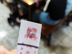 -秦豫肉夹馍(骡马市总店)