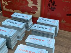 -宏发园动物奶油生日蛋糕(先锋路店)