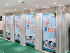 -小蓝鲸游泳培训基地(石景山店)
