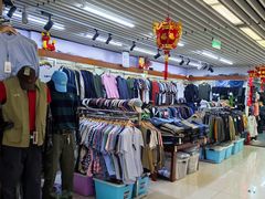 -天丰利生活MALL(和平里店)