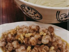 -同得兴面馆.苏式面.三虾面(园区店)