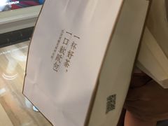 -奈雪的茶(市百一店)