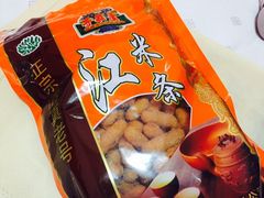 -桂顺斋(西花市店)