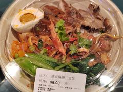 -Olé精品超市(上海港汇恒隆店)