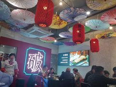 大堂-破店(井大店)