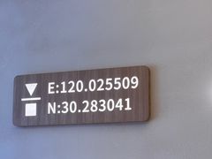 -代数学家algebraist coffee(亲橙里购物中心店)