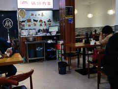 -黄阿姨锅贴大王(万航渡路店)