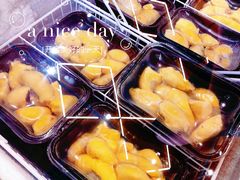 -开皇马来西亚榴莲美食店(华强北店)