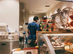 -DQ·蛋糕·冰淇淋(龙湖狮山天街店)