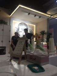 点击看大图 -虫二·专注健康烫染沙龙