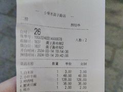 -小柴米·传统江西菜(万寿宫店)
