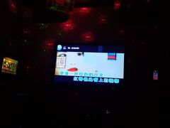 -昕悦汇商务KTV