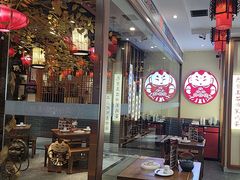 -满园烤鸭·春饼(太原街万达店)