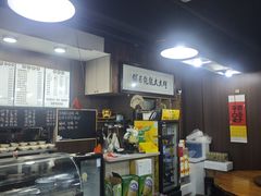 -何太太馄饨面铺(大浒东苑店)