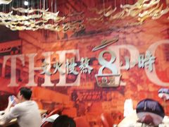 -好彩猪肚鸡(正弘城店)