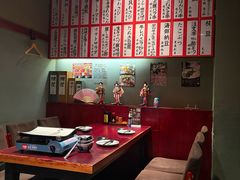 -九州酒场ひこぞう(1号店)
