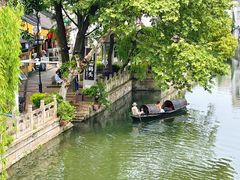 -绍兴鲁迅故里·沈园景区