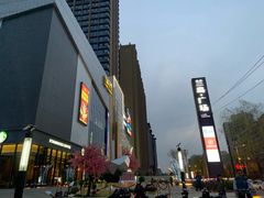 -兰岛广场(白沙路店)