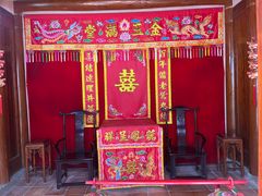 -许驸马府