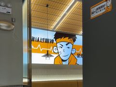 -探炉·香辣豆花烤鱼(笋岗宝能环球汇店)
