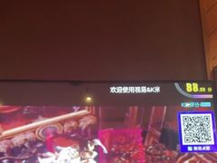 -萧邦音乐会所KTV·蒸汽活海鲜自助(福田店)