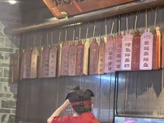 -一味大院•桐庐菜传承店(春江路店)