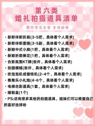 -莫兰迪婚纱摄影