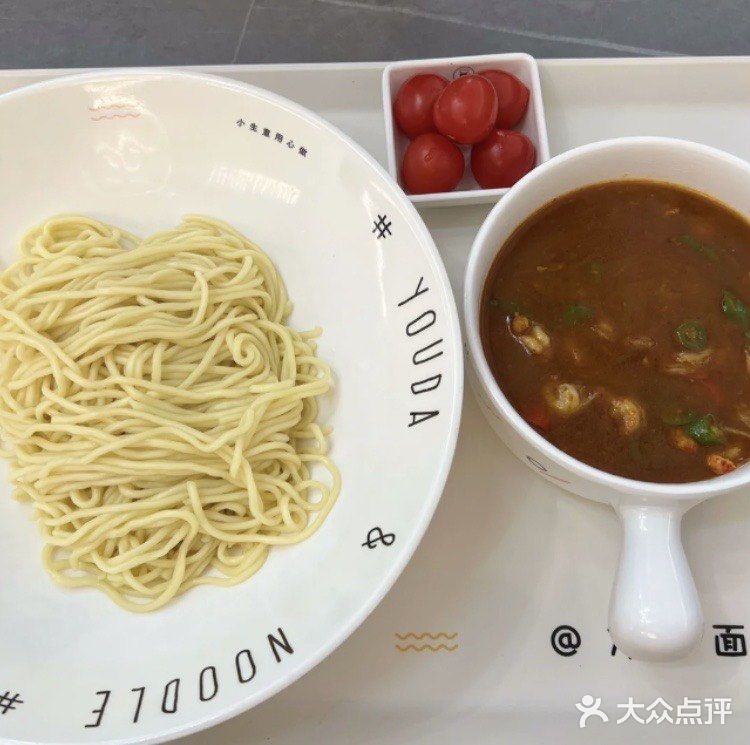 张家港终于有这家面馆啦！太上瘾太美味！