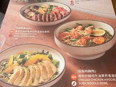 -Wagas沃歌斯(尚街店)
