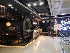-湊湊火锅·茶憩(新中关购物中心店)