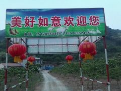 -九龙潭景区