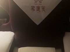 -紫莲花足道(柯桥古镇店)