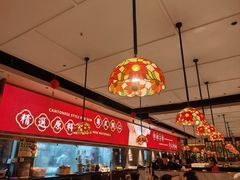 -禄运茶居·手工点心(猎德店)