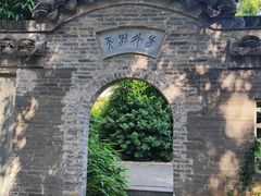 -南山风景名胜区