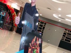 -半天妖烤鱼(烟台宝龙店)