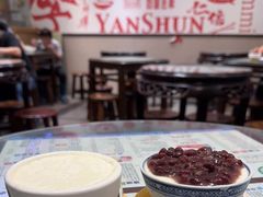 -仁信双皮奶(庙前直街店)