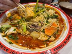 -文立新麻辣烫(合生汇21街区店)
