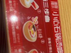 -朴大叔拌饭(上海金山万达店)