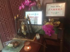 -莲泰式·中式·沐足·精油SPA采耳(天河店)