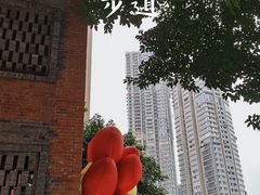 -山城巷传统风貌区